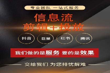 成功突破，SEM托管助力企业品牌崛起